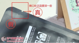 snp水獺面膜怎么樣？snp水獺面膜真假辨別圖