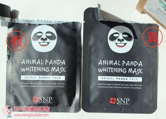 snp水獺面膜怎么樣？snp水獺面膜真假辨別圖