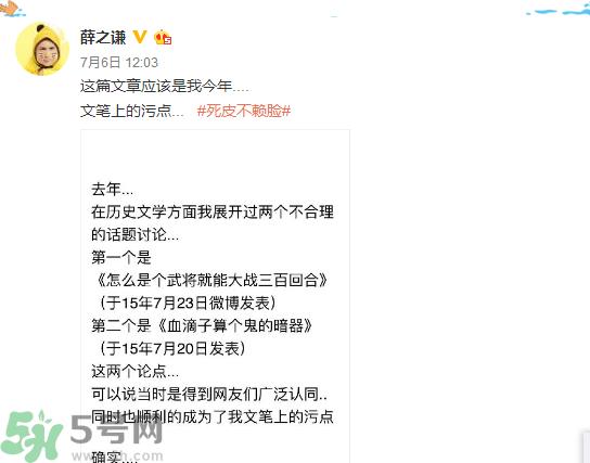 倩碧凈透神水怎么樣？倩碧凈透神水好用嗎？