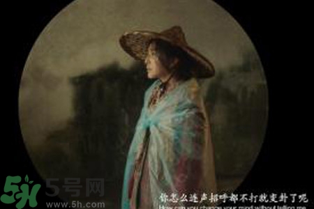 我不是潘金蓮什么時(shí)間上映？我不是潘金蓮講了什么？