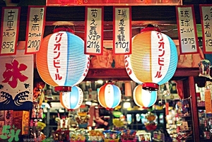 放暑假去哪里玩好？暑假去哪里玩比較涼快？