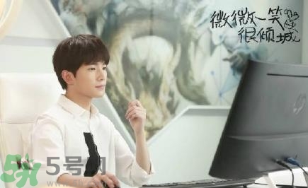 微微一笑很傾城哪個(gè)臺播出？微微一笑很傾城星期幾播出播幾集？