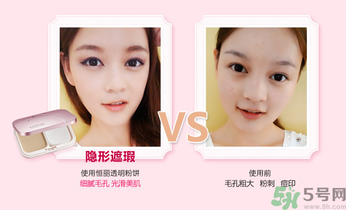 脫妝怎么補(bǔ)妝？脫妝嚴(yán)重怎么辦？