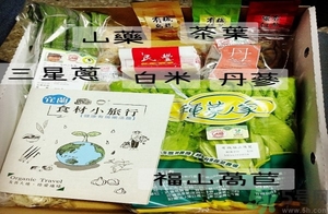 鮮百合怎么去苦味？鮮百合的做法
