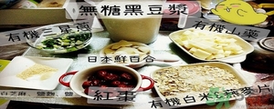 鮮百合怎么去苦味？鮮百合的做法