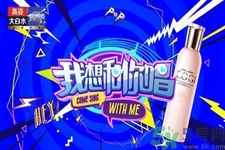 高姿大白水多少錢？高姿大白水適合什么年齡？