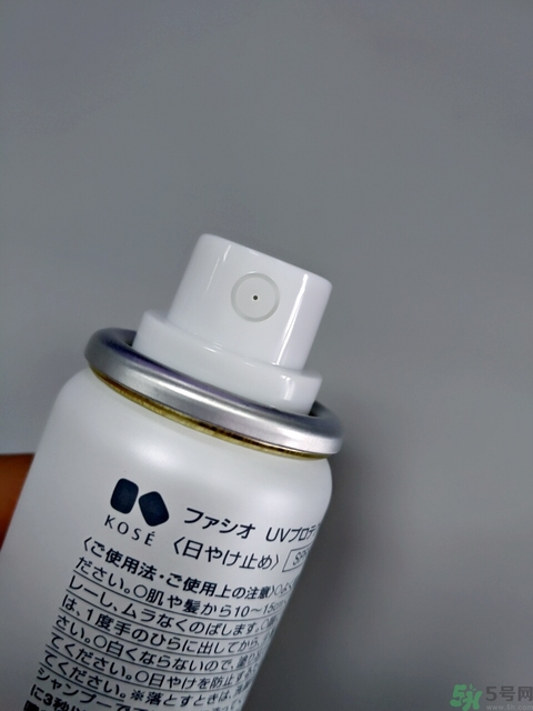 高絲fasio舒涼防曬噴霧怎么樣？fasio舒涼防曬噴霧好用嗎？