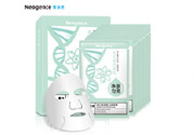 Neogence霓凈思杏仁酸面膜怎么樣？使用方法