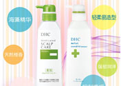 DHC深層滋養(yǎng)護發(fā)乳怎么樣？DHC蝶翠詩深層滋養(yǎng)護發(fā)乳好用嗎？