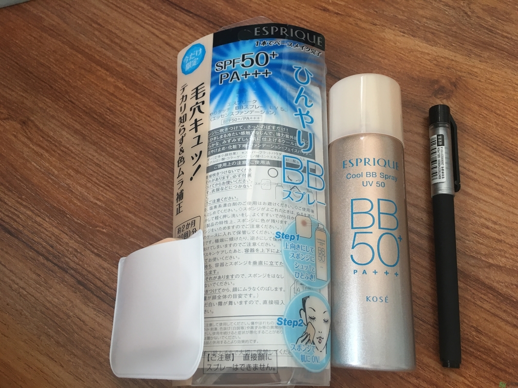 高絲沁涼BB噴霧怎么樣？高絲沁涼BB噴霧好用嗎？