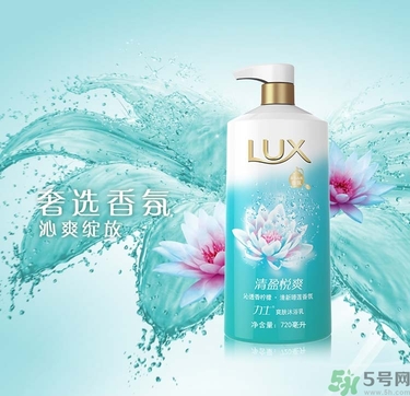 力士清盈悅爽爽膚沐浴乳怎么樣？力士清盈悅爽爽膚沐浴乳好用嗎？