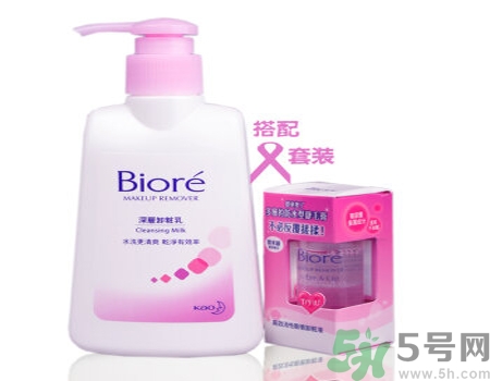 Biroe碧柔深層卸妝乳怎么樣？Biroe碧柔深層卸妝乳評(píng)測(cè)