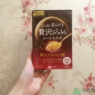 utena佑天蘭果凍面膜怎么用？佑天蘭果凍面膜使用方法