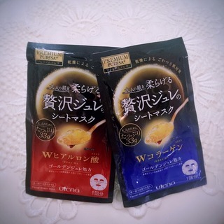 佑天蘭果凍面膜哪款好？佑天蘭果凍面膜紅藍區(qū)別？