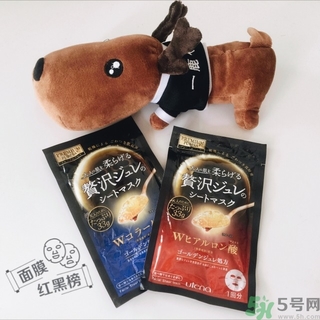 utena佑天蘭果凍面膜怎么用？佑天蘭果凍面膜使用方法