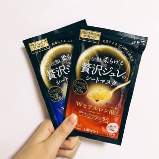 佑天蘭果凍面膜哪款好？佑天蘭果凍面膜紅藍區(qū)別？