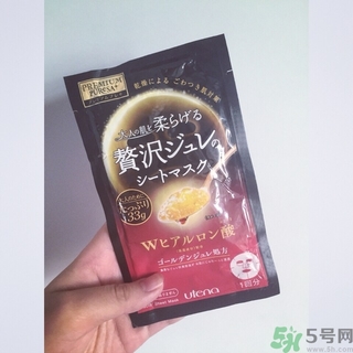 佑天蘭果凍面膜要洗嗎？utena果凍面膜要洗嗎？