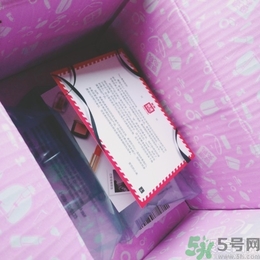 snp燕窩面膜孕婦能用嗎？snp燕窩補(bǔ)水面膜孕婦可以用嗎？