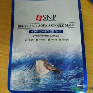 snp燕窩面膜用洗嗎？snp燕窩補水面膜用完需要洗嗎？
