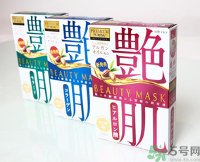佑天蘭艷肌面膜怎么樣？佑天蘭艷肌面膜真假辨別