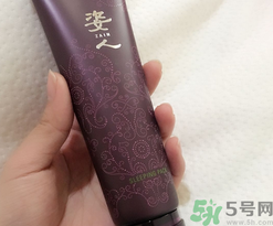 高麗雅娜肉毒面膜多少錢?韓國高麗雅娜肉毒面膜價(jià)格