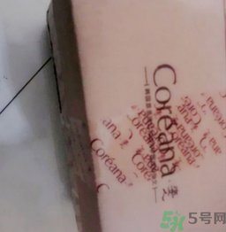 高麗雅娜肉毒面膜多少錢?韓國高麗雅娜肉毒面膜價(jià)格
