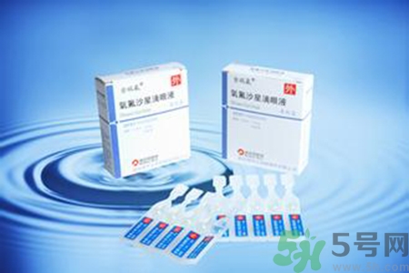 眼藥水可以帶上飛機(jī)嗎？眼藥水可不可以帶上飛機(jī)？