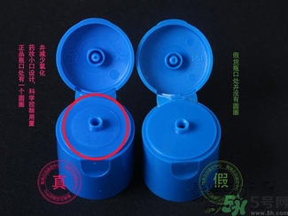 cetaphil絲塔芙潔面乳真假鑒別 cetaphil絲塔芙溫和無泡潔面乳怎么鑒別真假？