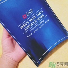 snp燕窩面膜孕婦能用嗎？snp燕窩補(bǔ)水面膜孕婦可以用嗎？