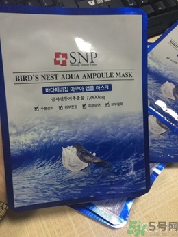 snp燕窩面膜用洗嗎？snp燕窩補水面膜用完需要洗嗎？