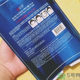 snp燕窩面膜孕婦能用嗎？snp燕窩補(bǔ)水面膜孕婦可以用嗎？