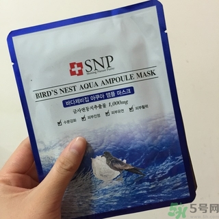 snp燕窩面膜用洗嗎？snp燕窩補水面膜用完需要洗嗎？