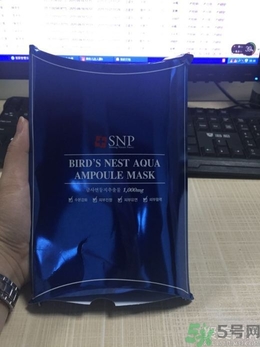 snp燕窩面膜用洗嗎？snp燕窩補水面膜用完需要洗嗎？
