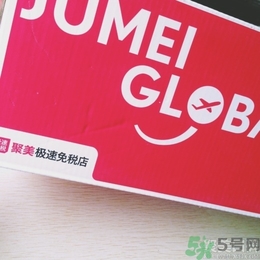 snp燕窩面膜孕婦能用嗎？snp燕窩補(bǔ)水面膜孕婦可以用嗎？