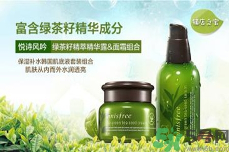 悅詩風(fēng)吟小綠瓶用法 悅詩風(fēng)吟小綠瓶怎么用？