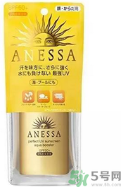 安耐曬哪款好用？安耐曬哪個顏色好用？