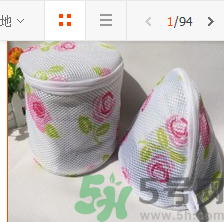 14歲女生胸小要不要穿胸罩？14歲胸小穿什么內(nèi)衣？