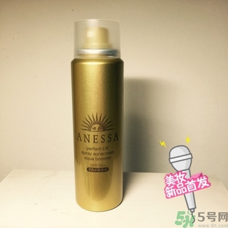 安耐曬噴霧和乳液哪個好？安耐曬噴霧和乳液區(qū)別