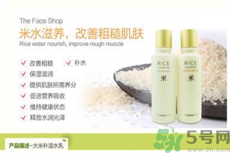 悅詩風(fēng)吟和菲詩小鋪哪個(gè)好？悅詩風(fēng)吟和菲詩小鋪哪個(gè)更好用？