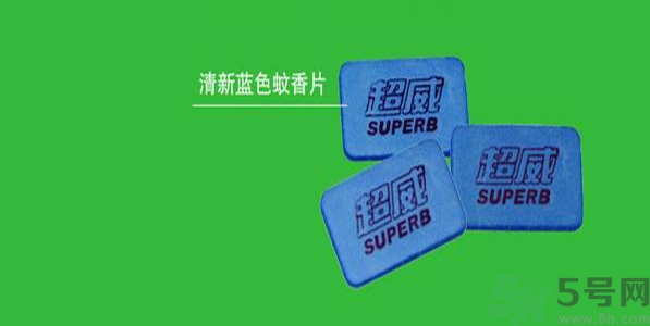 電蚊香片一片能用多久？電蚊香片能用多久？