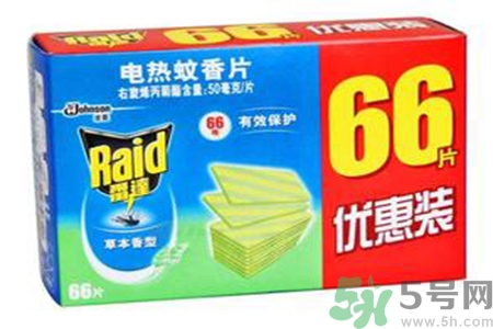 電蚊香片有毒嗎？誤食電蚊香片怎么辦？
