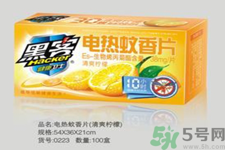 電蚊香片有毒嗎？誤食電蚊香片怎么辦？