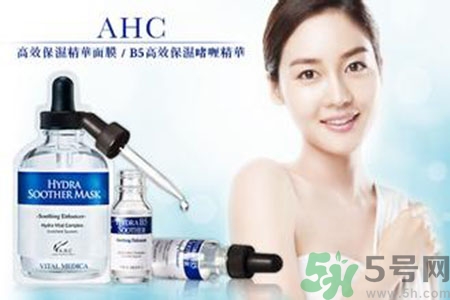 AHC適合什么年齡？ahc適合什么年齡段？