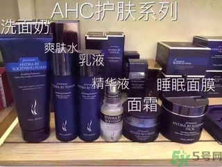 ahc孕婦可以用嗎？AHC的哪些產品孕婦可以用？