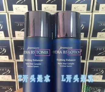 ahc孕婦可以用嗎？AHC的哪些產品孕婦可以用？