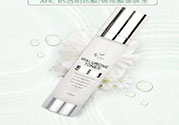 ahc神仙水多少錢？AHC神仙水價(jià)格