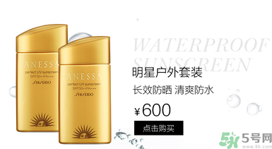 安耐曬是物理防曬還是化學(xué)防曬？安耐曬是物理防曬嗎？