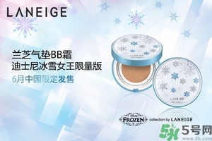 ahc和蘭芝哪個好？AHC和蘭芝分別適合什么膚質(zhì)年齡？