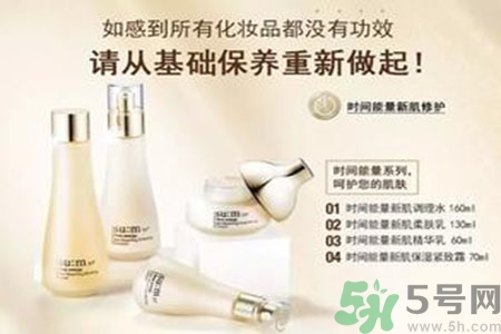 AHC和呼吸哪個(gè)好？ahc和呼吸37度哪個(gè)好用？