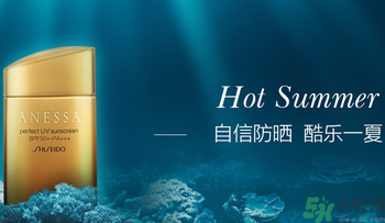 資生堂生產(chǎn)日期怎么看？資生堂生產(chǎn)批號(hào)怎么查詢(xún)